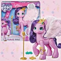 Фигурка Игрушка Май Литтл Пони Фильм Поющая Пипп MY LITTLE PONY