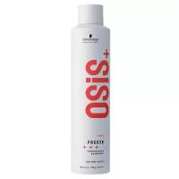 Лак для волос сильной фиксации SCHWARZKOPF OSiS+ FREEZE 300 мл