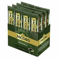 Кофе растворимый в пакетиках Monarch, 26 шт по 1.8 г, Jacobs