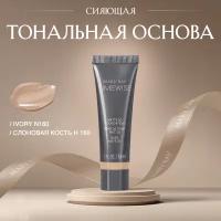 Сияющая тональная основа Mary Kay TimeWise 3D оттенок Ivory N160