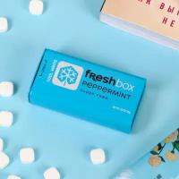 Драже освежающее Сима-ленд FRESHBOX Ледяная мята, упаковка 3 штуки