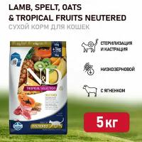 Сухой корм Farmina N&D Tropical Selection Lamb Neutered Adult, для стерилизованных кошек и кастрированных котов, с ягнёнком, 5 кг