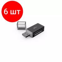 Комплект 6 штук, Картридер SD/microSD Ritmix CR-2042 black (15119267)