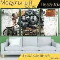 Модульный постер "Ипох, старый город, велорикша" 180 x 90 см. для интерьера
