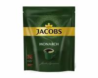 Кофе растворимый Jacobs Monarch, 150 г пакет (Якобс)