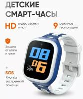 Детские часы Smart Watch/ Mibro P5