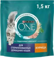 Сухой корм для стерилизованных кошек Purina ONE с высоким содержанием курицы 1.5кг