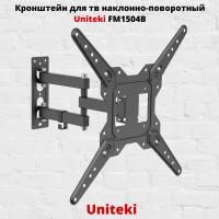 Кронштейн для телевизора UniTeki FM1504B black