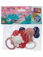 BABY TOYS Набор погремушек Львенок и слоник, 18х20х6 см