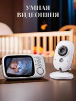 Беспроводная видеоняня "Baby Monitor VB-603"