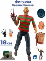 Фигурка Фредди Крюгер Кошмар на улице Вязов Freddy Krueger подвижная с аксессуары 18 см