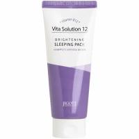 Маска для лица ночная осветляющая Jigott Vita Solution 12 Brightening Sleeping Pack, 180 мл