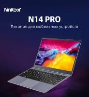 Ноутбук Ninkear N14 Pro 14-дюймовый IPS Full HD Intel Core i7-1165G7 16 ГБ оперативной памяти DDR4 512 SSD Ноутбук Windows 11