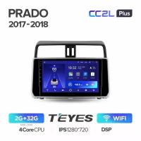 Магнитола Toyota Land Cruiser Prado 150 2017-2020 Teyes CC2L Plus 2/32Гб ANDROID, IPS экран