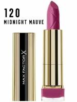 Губная помада Colour Elixir, 4 г, 120 Midnight Mauve・