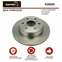 Тормозной диск Kortex для Cadillac Escalade 2007 - 2011 Задний (d - 324mm) OEM 1771149, 22968231, 25832103, KD0605