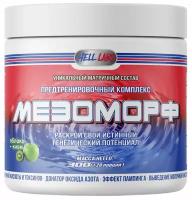 Hell Labs Мезоморф 300 гр (яблоко-киви)