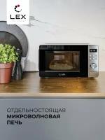 LEX Отдельностоящая микроволновая печь LEX FSMO D.01 BL