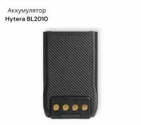 Аккумулятор Hytera BL2010