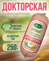 Колбаса вареная "Докторская" (VEGO), 6 шт по 250 г