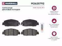 Тормозные колодки дисковые передние для Honda Accord IX 12-; Honda HR-V II 15- кросс-номер: TRW GDB3615 OEM: 45022T2GA00