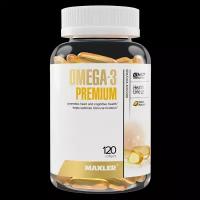 Омега-3 Премиум Maxler Omega-3 Premium 120 шт (USA)