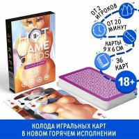 Карты игральные «HOT GAME CARDS» хентай фурри, 36 карт, 18+