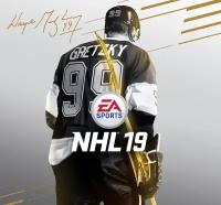 NHL 19 HOCKEY ULTIMATE TEAM (Русская версия, Xbox One)