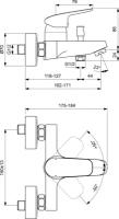 Смеситель Ideal Standard Ceraflex B1721AA для ванны с душем