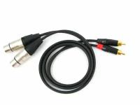 Аудио кабель 2 x XLR (F)- 2 x RCA стерео (C121) netaudio, длина 3 метра