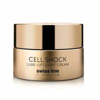 Легкий крем для лица 50 мл SWISS LINE Cell Shock Luxe Lift Light Cream 50 мл