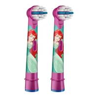 Насадки для детей Braun Oral-B Stages Kids Принцессы, 2 шт