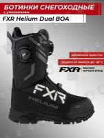 Ботинки FXR Helium Dual BOA с утеплителем Black 45