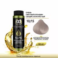 Масло MAGIC 5 OILS для окрашивания волос CONSTANT DELIGHT 10/15 очень светлый блондин сандре золотистый 50 мл