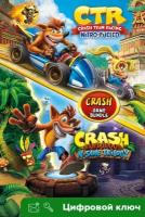 Ключ на Набор Crash Bandicoot™ - N. Sane Trilogy + CTR Nitro-Fueled [Xbox One, Xbox X | S]