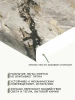 Столешница универсальная для кухни, стола, раковины, ванной 500 на 600 26мм