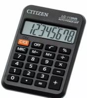 Калькулятор карманный CITIZEN LC-110NR 8-разр, 58х11х78 мм, черный