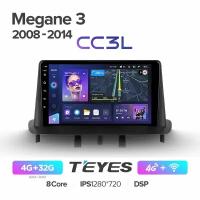 Магнитола Renault Megane 3 2008 - 2014 Teyes CC3L 4/32Гб ANDROID 8-ми ядерный процессор, IPS экран, DSP, 4G модем, голосовое управление