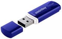 USB Flash Drive Smartbuy Crown USB 3.0 256GB (SB256GBCRW-B)