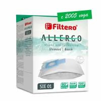 Пылесборник Filtero SIE 01 (4) Allergo