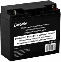 Батарея ИБП Exegate DT 1217 (EX285954RUS)
