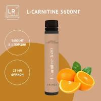 LabRehab L-Carnitine 3600mg Orange / ЛабРехаб Л-Карнитин 3600мг / Апельсин 3 шт