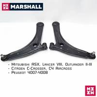 Передние рычаги Marshall для Mitsubishi Outlander 2, 3, Lancer 8, ASX, Citroen C4, Peugeot 4007-4008