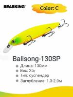 Воблер Bearking Balisong-130SP 25g color C