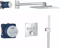 Душевой комплект 310 мм Grohe Rainshower Grohtherm SmartControl 34706000