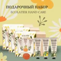 Ecolatier Подарочный Набор Hand Сare, Крем для рук 30 мл, 3 шт + Мыло, 3 уп