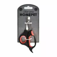 Когтерез-ножницы Homepet Silver Series для кошек и собак (14 х 6,5 см, Черный)