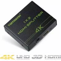 HDMI 4K Splitter разветвитель 1 вход 2 выхода (сплиттер 1x2)