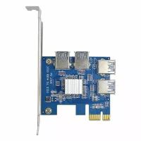 Расширитель портов PCI-E 1 на 4 USB