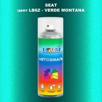 Аэрозольная краска COLOR1 для SEAT, цвет LB6Z - VERDE MONTANA